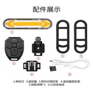 Đèn xi nhan xe đạp machfally