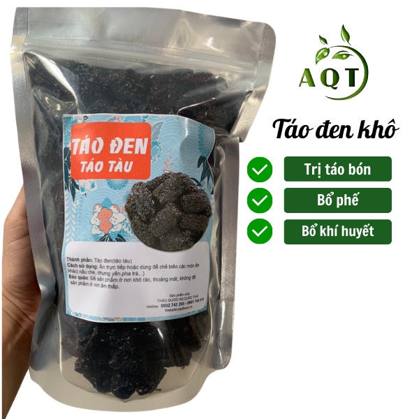 Táo Tàu Đen 100g [Loại 1] Ngon, Dẻo, Nấu Chè, Ăn Vặt Bổ Dưỡng