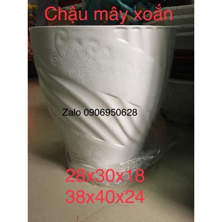 Chậu nhựa mây xoắn (có dĩa lót)
