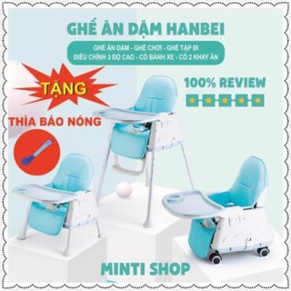 [CHÍNH HÃNG/BẢO HÀNH 1 NĂM] GHẾ ĂN DẶM HANBEI + ĐỆM + BÁNH XE