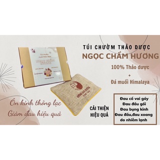 Túi chườm thảo dược chườm ấm ngọc chẩm hương trị đau cổ vai gáy, đau lưng đặng gia đường