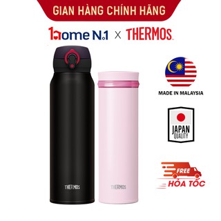 COMBO đa năng. Bình giữ nhiệt số 1 Nhật Bản Thermos nút bấm 750ml tiện dụng khi tập gym + bình nắp vặn 500ml đi làm.