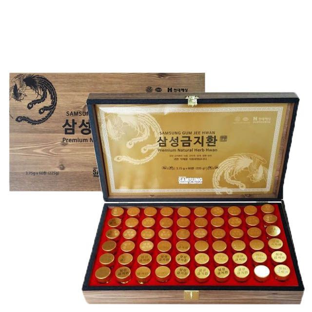 An cung ngưu hoàng hoàn Hàn Quốc hộp gỗ 60 viên, thuốc bổ não samsung hàn quốc, thuốc phòng chống đột quỵ