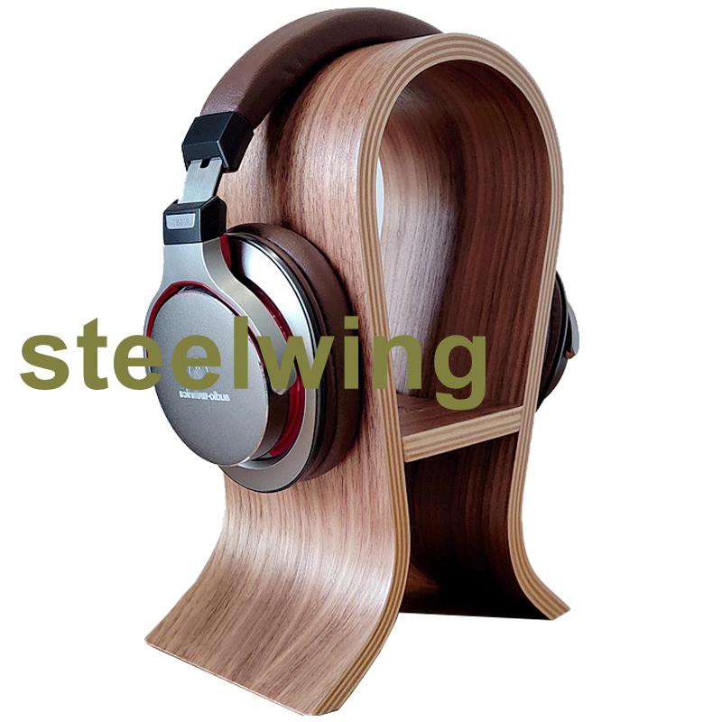 Giá Đỡ Tai Nghe Đứng Bằng Gỗ Óc Chó | BigBuy360 - bigbuy360.vn