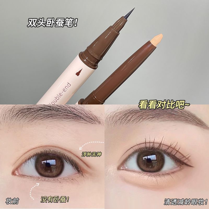 Phấn Mắt Kiêm Bút Kẻ Mắt Hai Đầu Ánh Ngọc Trai Lấp Lánh Không Thấm Nước Lâu Trôi Chống Nhòe