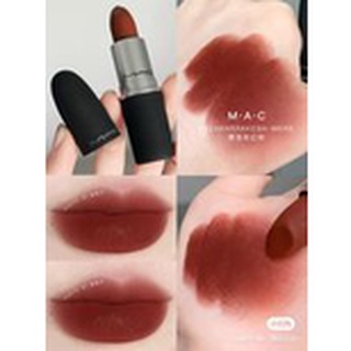 Son mac powder kiss.