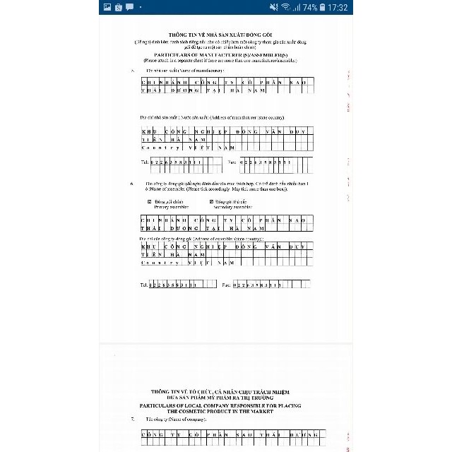 ✔️SALE KHỦNG✔️ SERUM VALENTINE NÂNG CƠ MẶT TRẺ HÓA LÀN DA LỌ 10ml - SAO THÁI DƯƠNG0