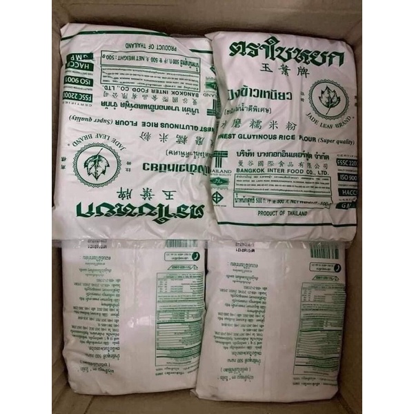 Tinh bột nếp Thái Lan 500g