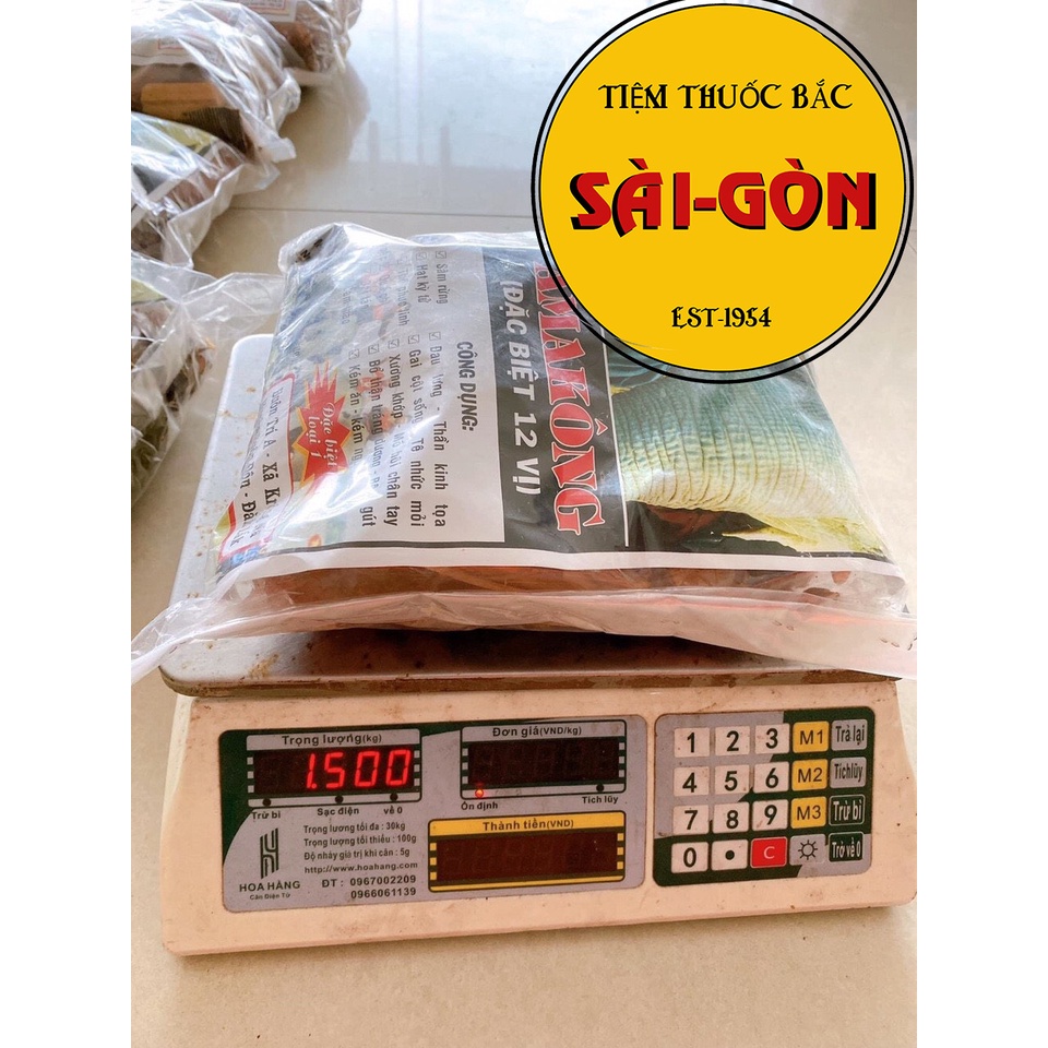 Amakong 1.5kg có sâm gồm 12 vị thảo dược