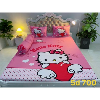 BỘ DRAP THUN LẠNH Ý 5D THÁI LAN CAO CẤP NHIỀU MẪU (INBOX CHỌN MẪU)