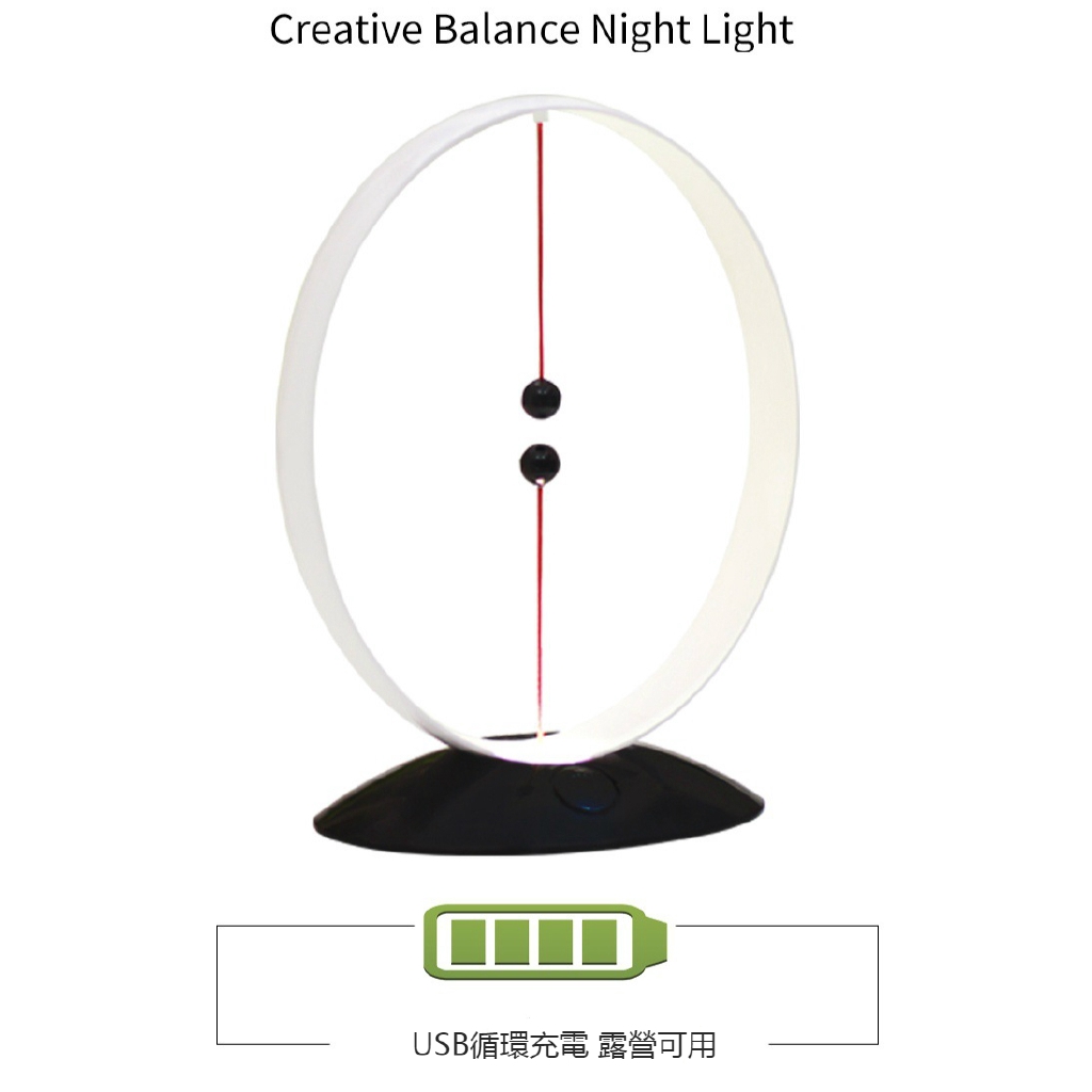 Đèn LED thông minh thiết kế từ tính cân bằng sáng tạo