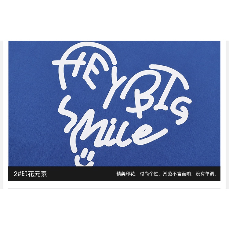 Áo thun cộc tay Nelly -Heybig mẫu HEYBIG SMILE