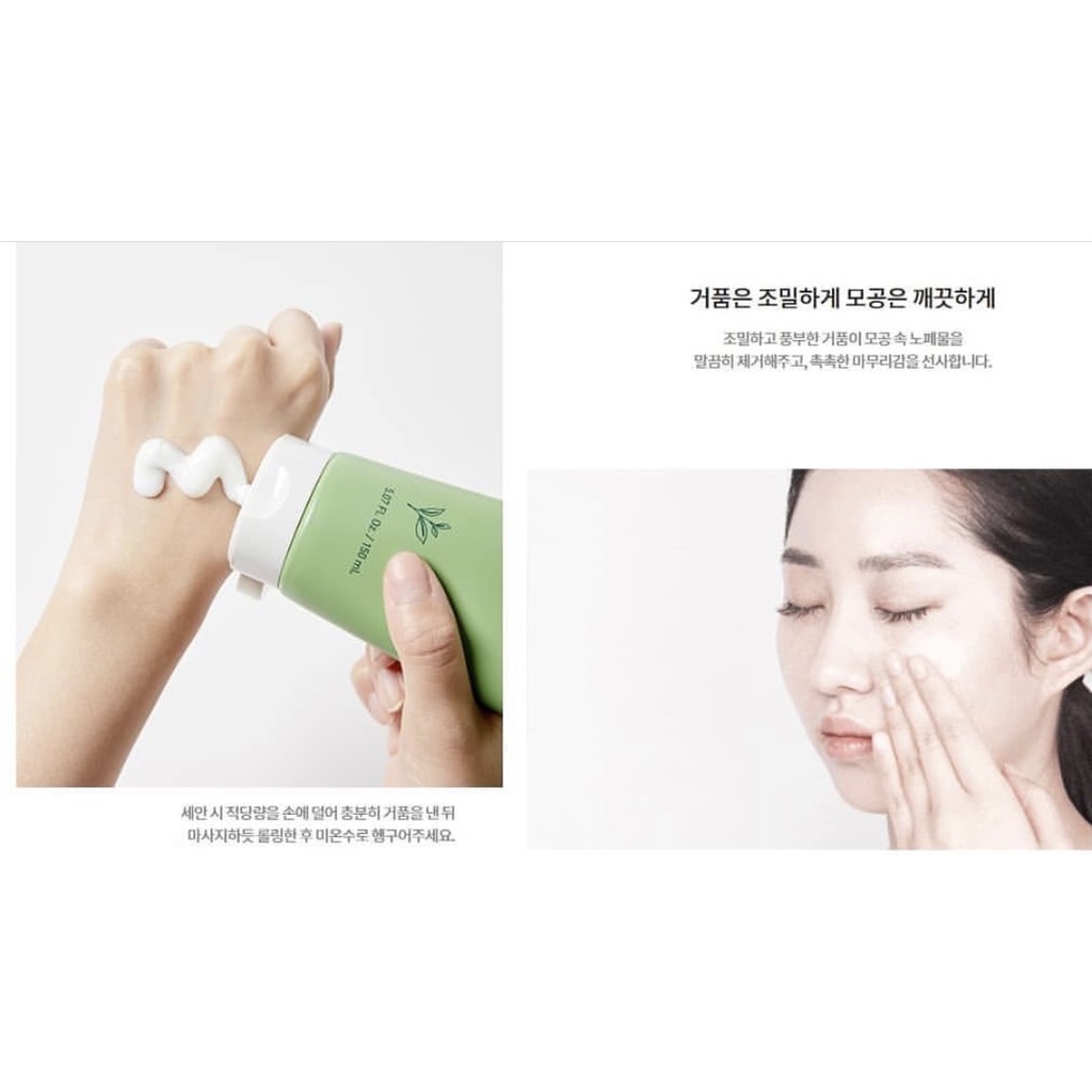 Sữa rửa mặt trà xanh Innisfree Green Tea Foam Cleanser 150ml Hàn Quốc làm sạch sâu và ngăn ngừa mụn Coco Mall KBeauty