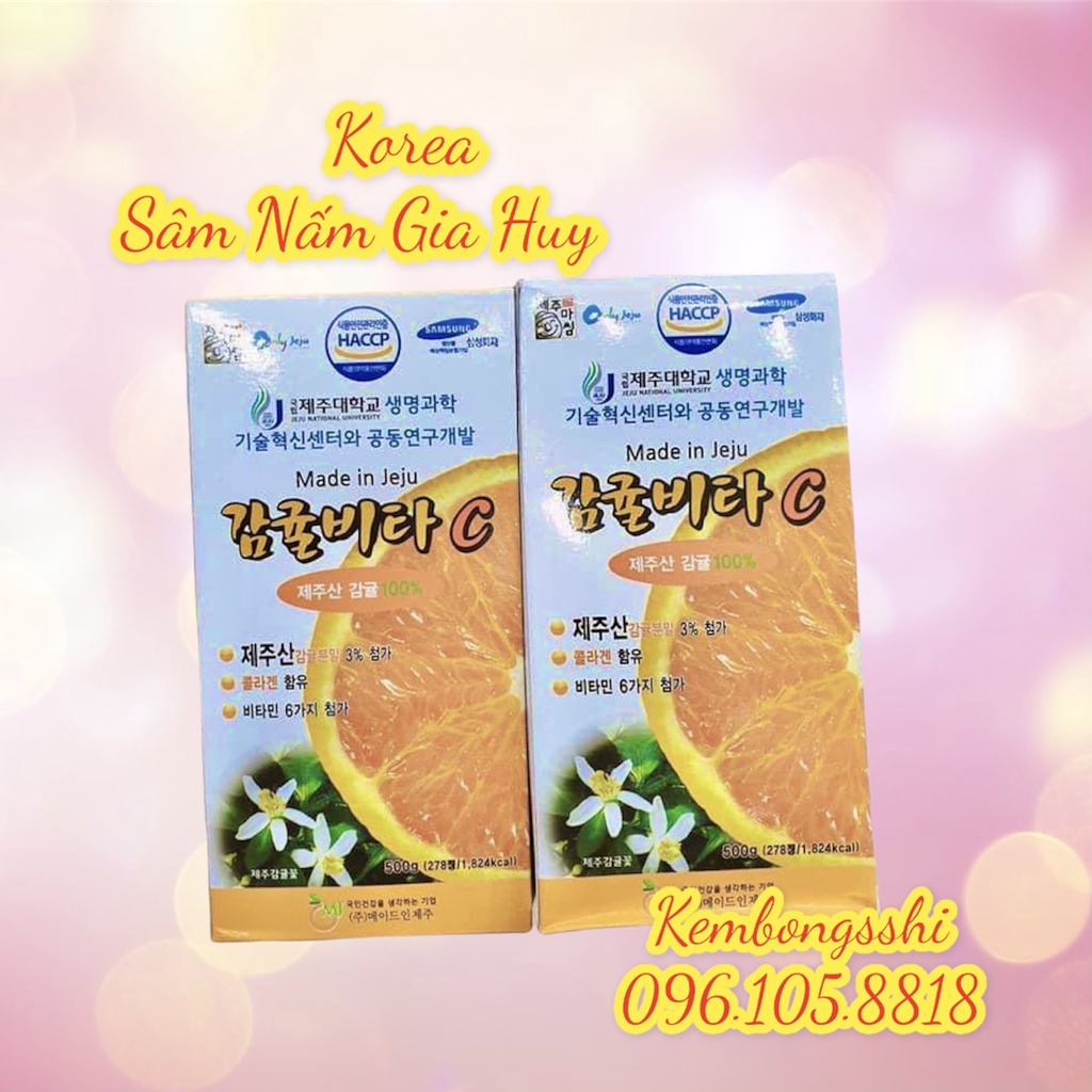 [DATE MỚI NHẤT] [HỘP TO 500gr] Viên Ngậm VITAMIN C JEJU Hàn Quốc | BigBuy360 - bigbuy360.vn