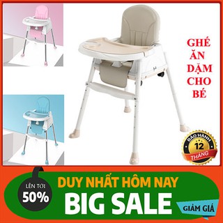 [HÀNG SIÊU CAO CẤP]  Ghế ăn dặm đa năng QIHUA  ĐIỀU CHỈNH ĐỘ CAO - BÁNH XE LƯU ĐỘNG - BAO DA PU-GẤP GỌN