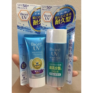kem chống nắng Biore Aqua Rich watery gel mẫu mới 2017