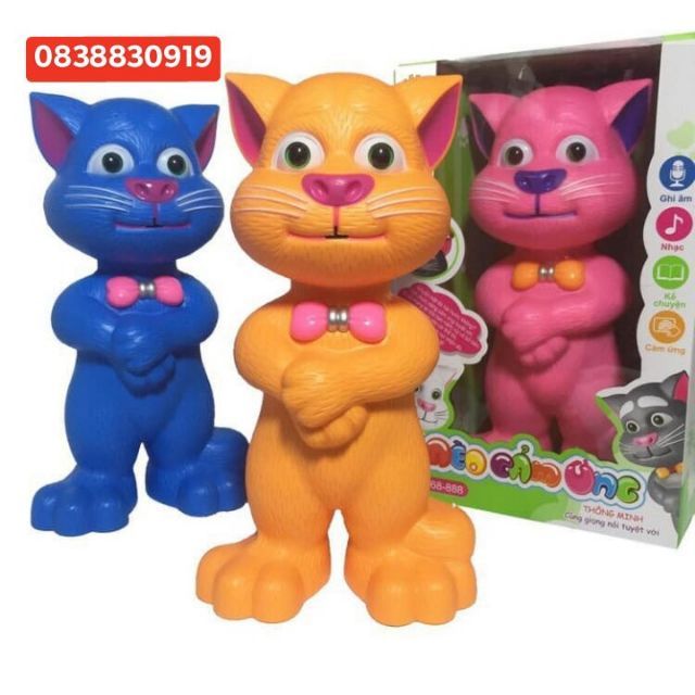 Mèo cảm ứng, Mèo Có Phím Ngay Bụng (Tùy Đợt Hàng)
