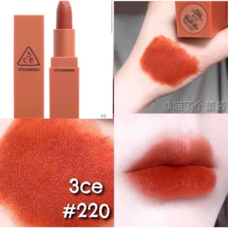 Son 3CE Mood Recipe Matte Lip Color