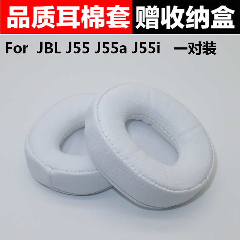 Đệm Mút Tai Nghe Choàng Đầu Jbl J55 J55A J55I Chuyên Dụng Ốp | BigBuy360 - bigbuy360.vn