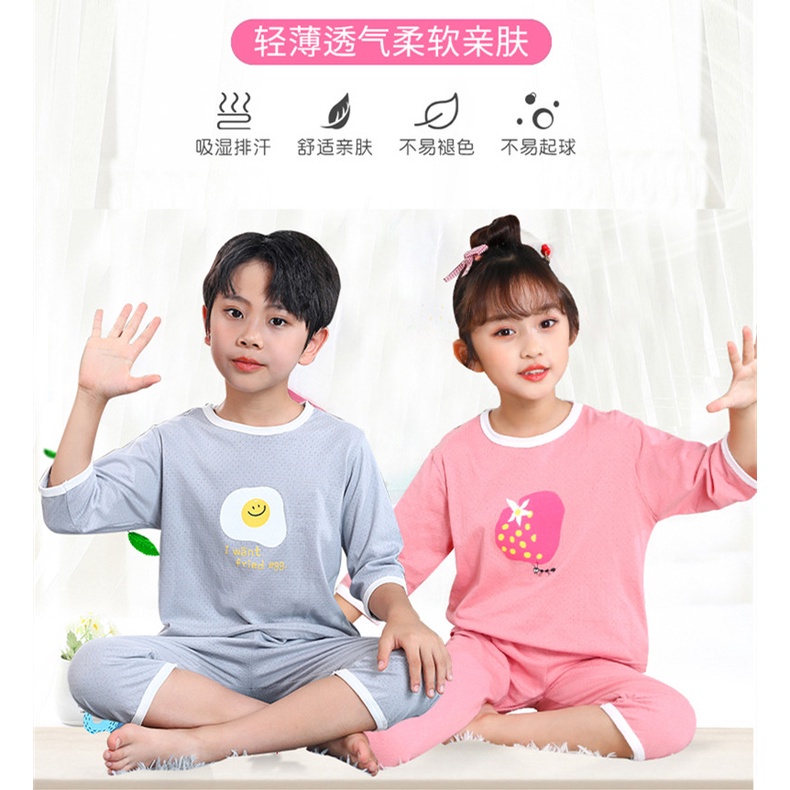 Bộ Đồ Ngủ Tay 3 / 4 Bằng Cotton Thoáng Khí Dành Cho Trẻ Em 90-150cm