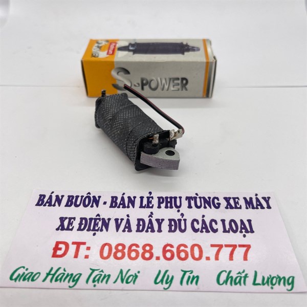 Cuộn nổ , Cuộn Điện Dream Thái