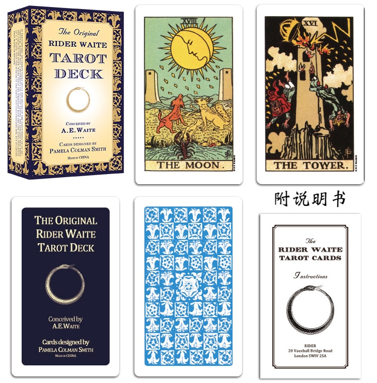 Bộ 80 Lá Bài Tarot Chất Lượng Cao