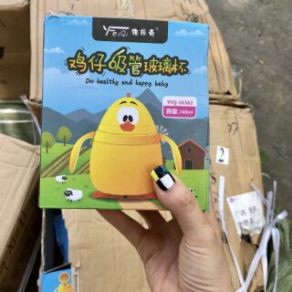 Bình uống nước con vịt cho trẻ