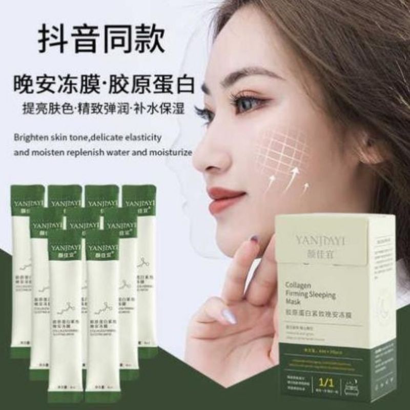 Mặt nạ ngủ thạch collagen, mặt nạ dưỡng da