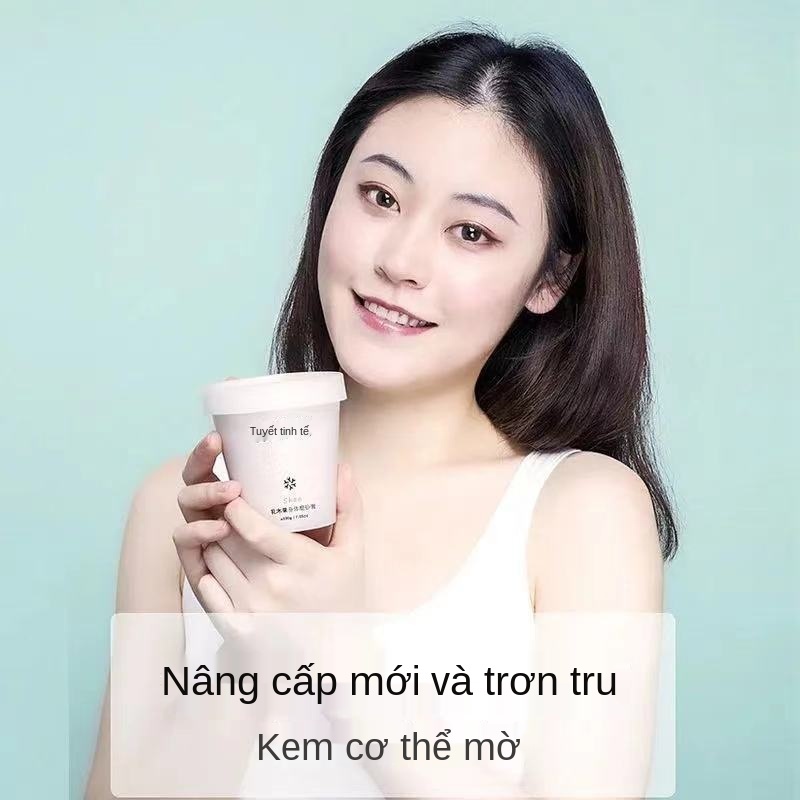 ☍¤Gel tẩy tế bào chết -Vitamin C làm trắng sạch sâu dưỡng ẩm100ml-tẩy rosette Nhật Bản