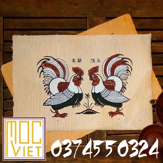 Tranh Đông Hồ Tam Dương khai thái