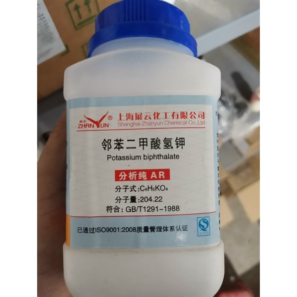 Potassium hydrogen phthalate C8H5KO4 lọ 500g kali phthalat KHP 877-24-7