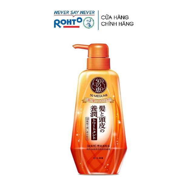 Dầu xả mềm mượt và dưỡng ẩm 50 Megumi Smooth And Moist Conditioner 400ml