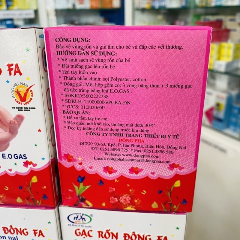 ✅ [Chính Hãng] GẠC RỐN ĐÔNG FA CHO BÉ