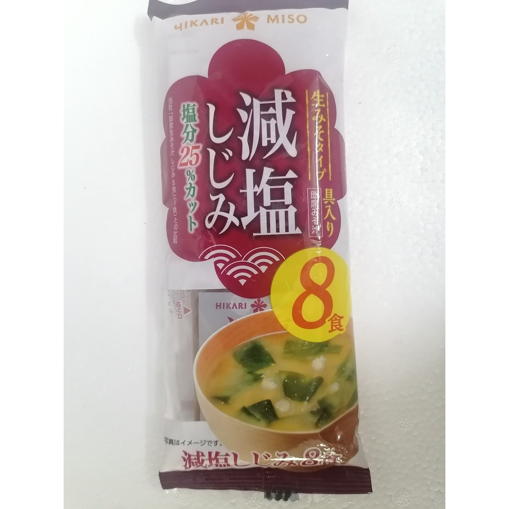 Súp Miso hến ăn liền giảm 25% muối [Japan] HIKARI MISO Instant Mussel Miso Soup 120g (ls)
