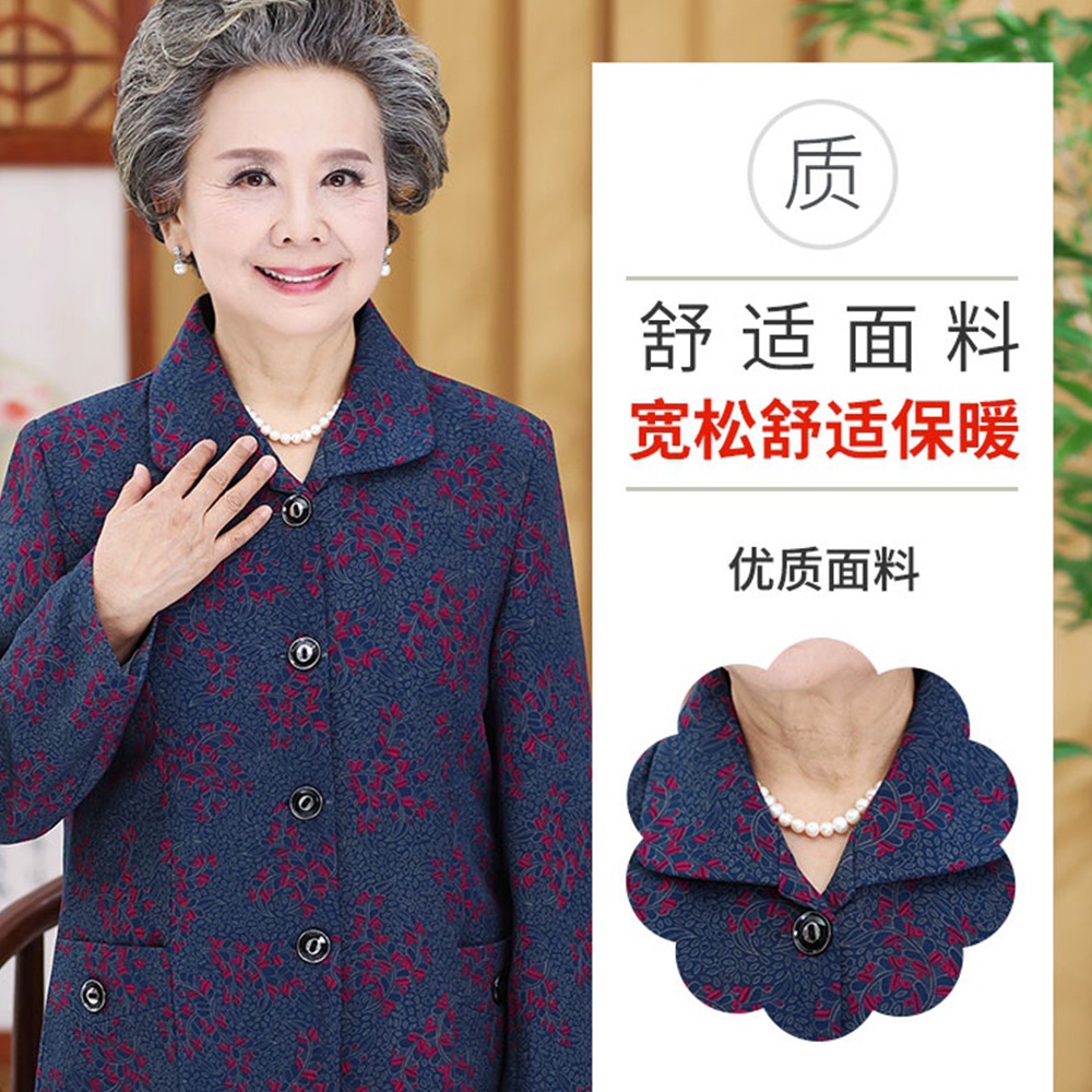 Áo Khoác Mỏng Thời Trang Xuân Thu Cho Phụ Nữ Trung Niên