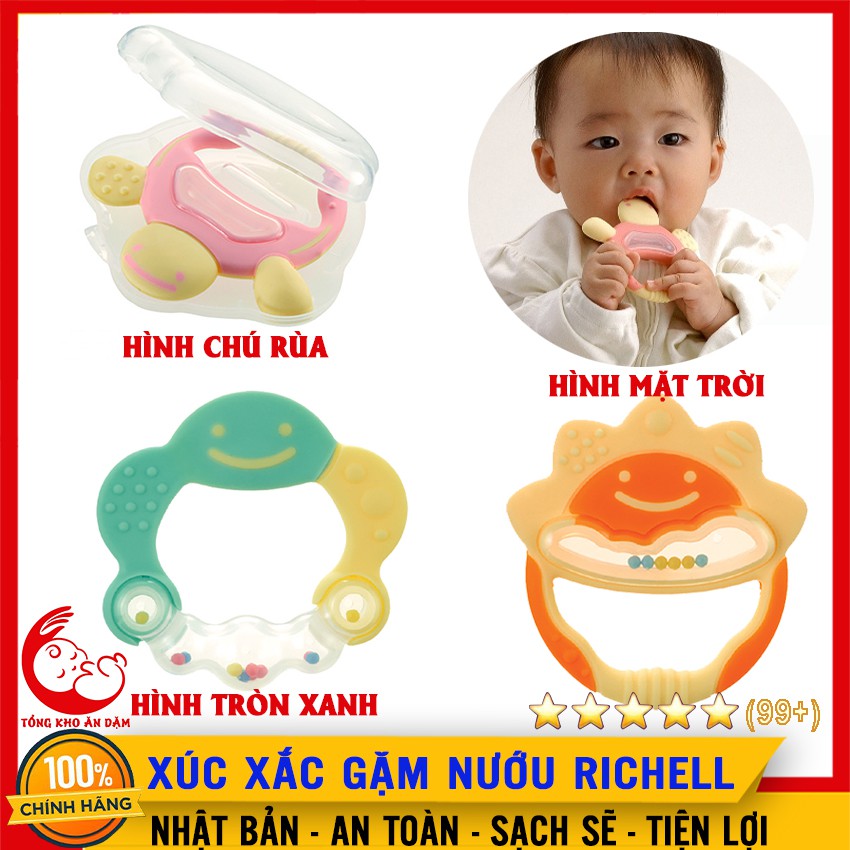 Gặm Nướu Xúc Xắc Tròn Richell Cho Bé - 4973655423035