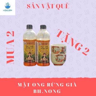 [Nguyên Chất] Mật ong rừng già Bh.nong - 100% Núi Rừng, Hàng Bao Xịn| Long Sản