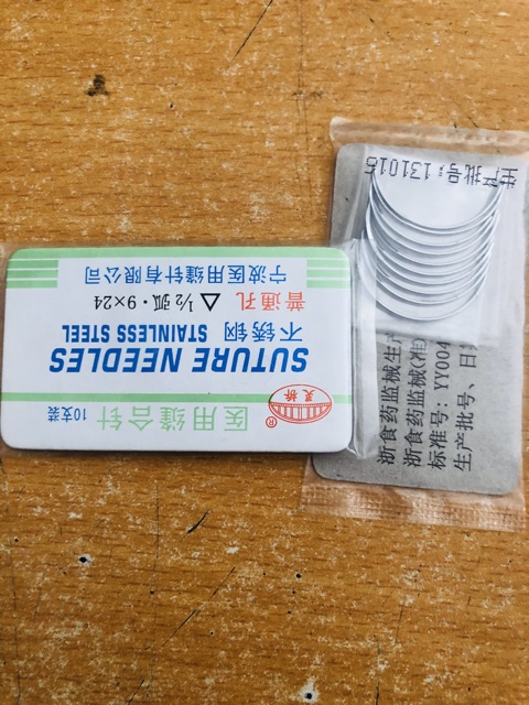 Kim khâu phẫu thuật