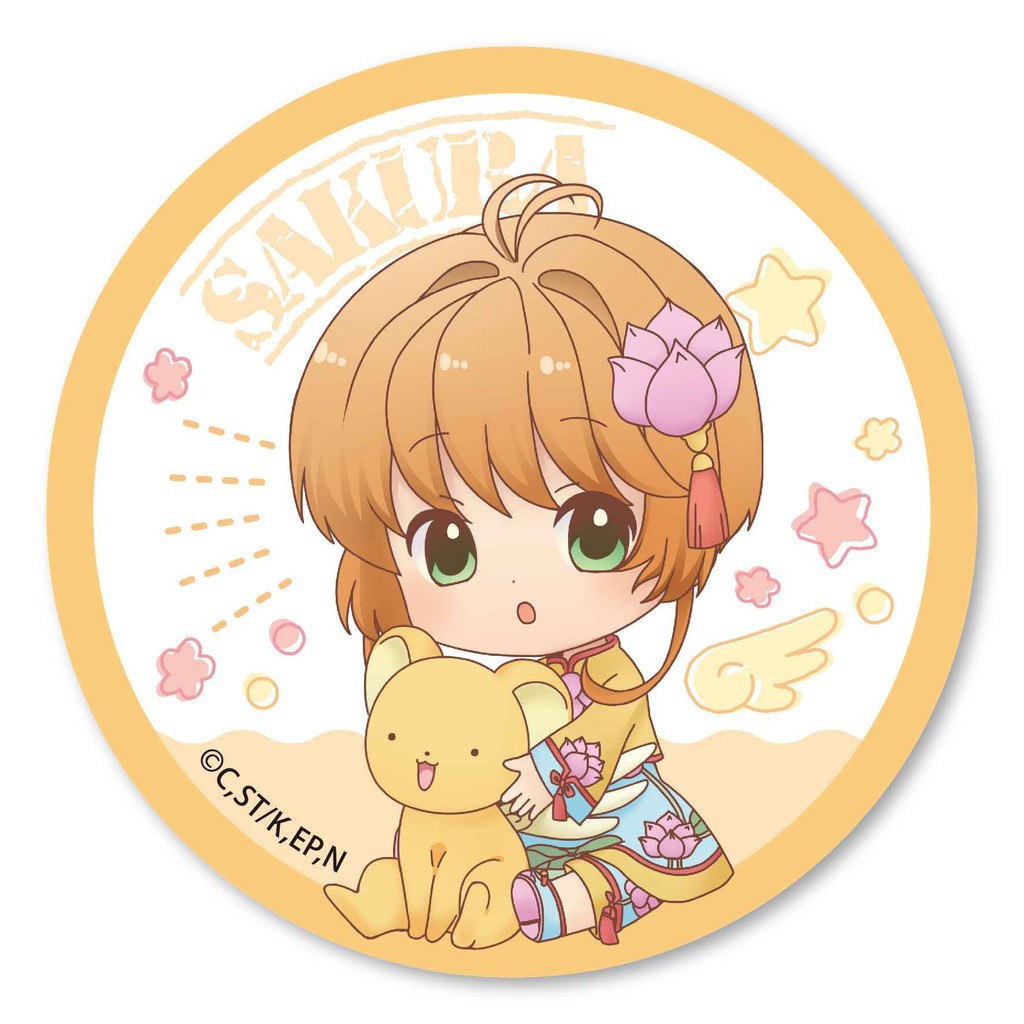 ( 1c ) Huy hiệu in hình Cardcaptor Sakura phụ kiện cài áo túi anime chibi xinh xắn dễ thương