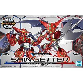 Mô hình Lắp Ráp SD CS Shin Getter Bandai 4573102576965