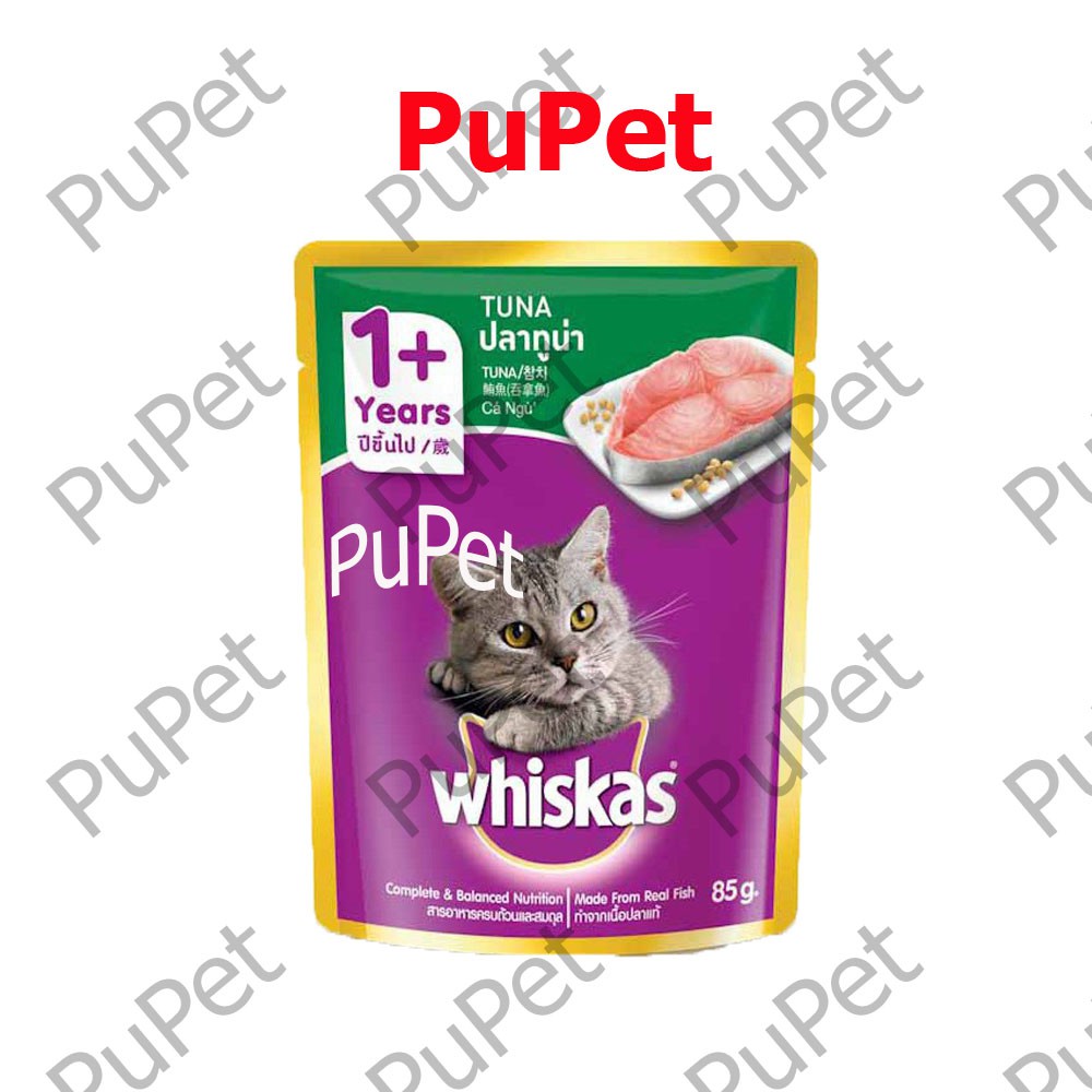 Thức ăn Pate Cá Ngừ Cho Mèo WHISKAS ( 1+ Years ) túi 85g (dành cho mèo trên 12 tháng tuổi) - PuPet Shop