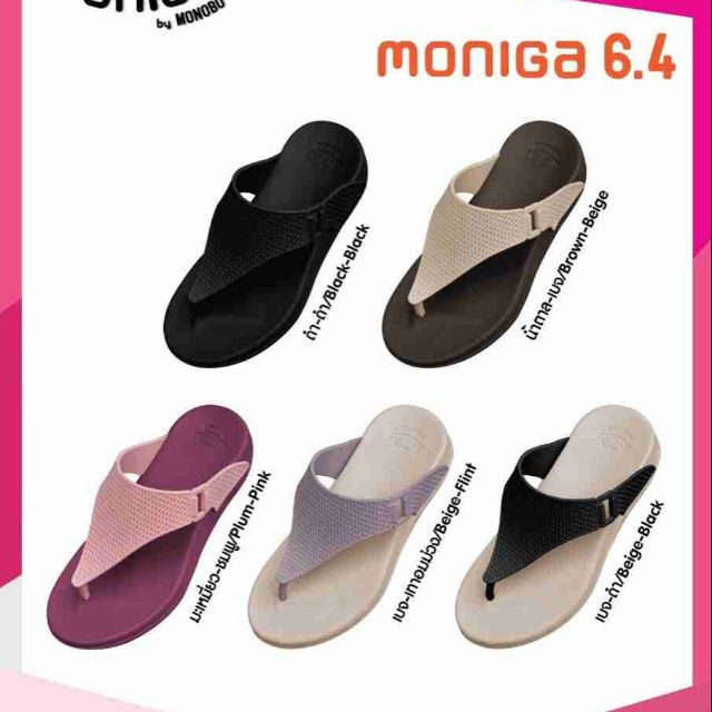 Dép kẹp nhựa thái