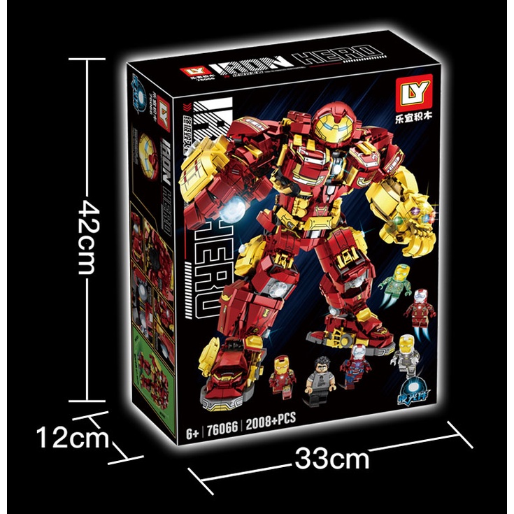 Đồ chơi giáo dục Lắp Ráp mô hình 76066 Avengers Iron Man Superheroes 2008Pcs