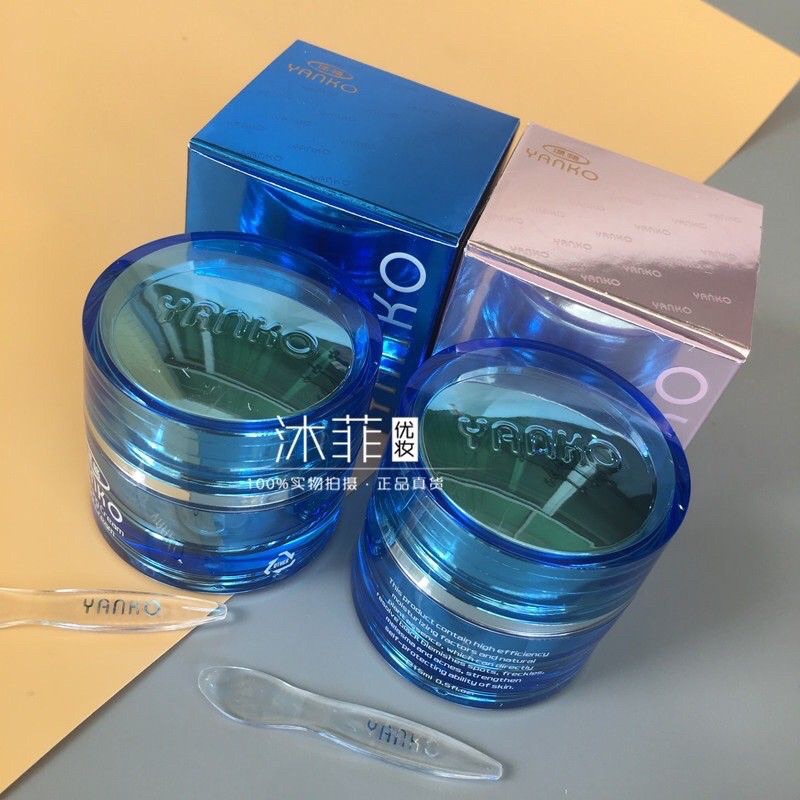 KEM YANKO BAN NGÀY & BAN ĐÊM 15ML