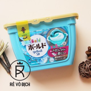 Hộp 18 viên giặt xả gel ball ariel 3d nhật bản mẫu mới