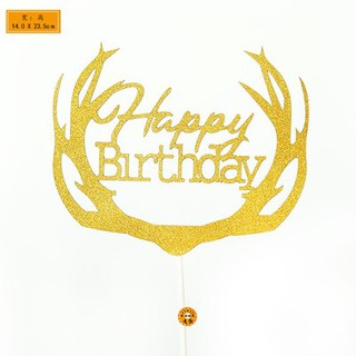 Topper giấy HPBD sừng hươu vàng
