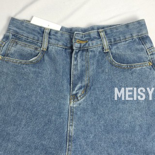 Quần jeans ống rộng phong cách basic Hàn Quốc ( Meisy)