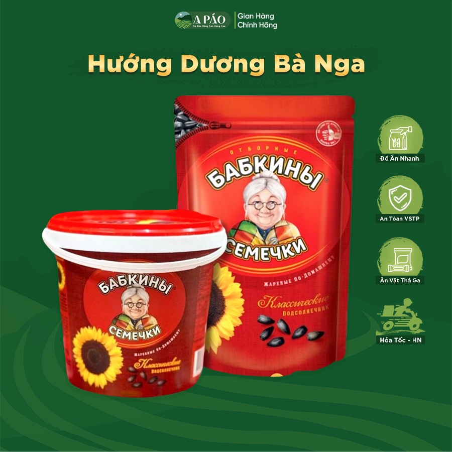 Hướng dương bà già Nga 100g