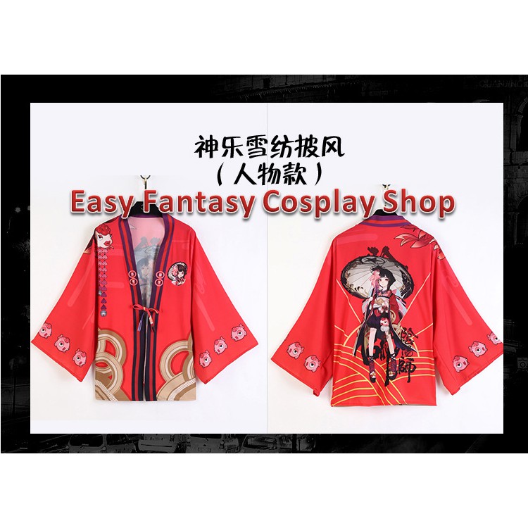 Áo khoác haori in hình game Âm Dương Sư | BigBuy360 - bigbuy360.vn