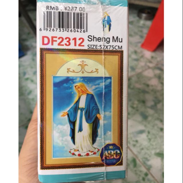 Tranh chưa đính đá chúa DF2312
